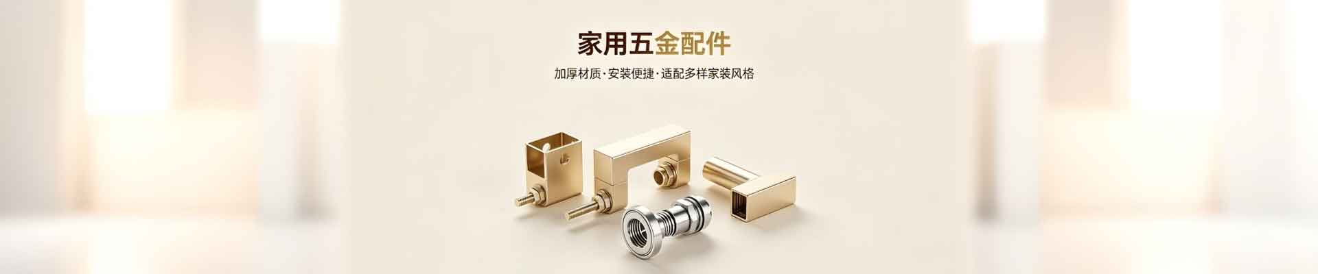 产品不存在 - 深圳市梅幽魅清洁服务有限公司-楼宇清洁服务