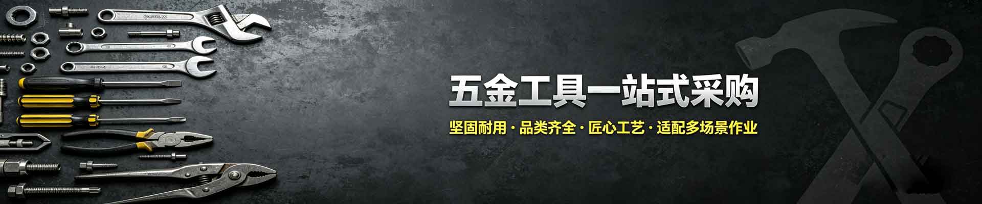 产品不存在 - 深圳市梅幽魅清洁服务有限公司-楼宇清洁服务