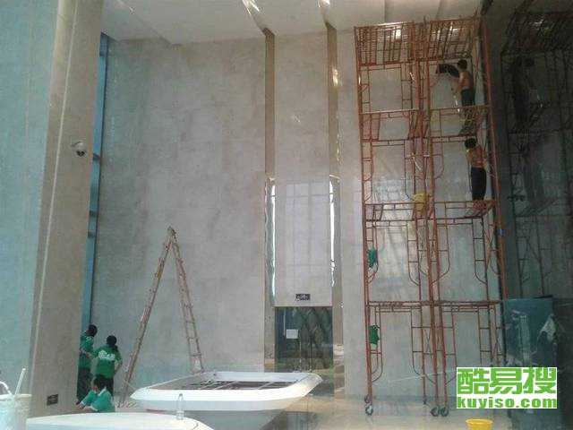 深圳酷易搜