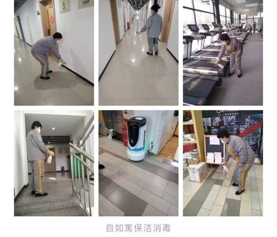 新知行|当好行业排头兵,自如用实际行动助力打赢疫情防控阻击战