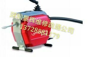 21_装修、装饰、维修、清洁、疏通_深圳