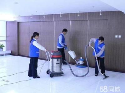 开荒房屋深度去污地面保洁搬家物品整理开荒保洁提供楼宇开荒保洁