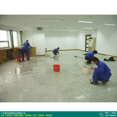 新房开荒哪家便宜_智洋环科_医院_新房_学校_停车场_新旧楼宇
