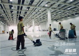 瑞昌家庭清洗保洁 开荒保洁 地毯清洗 玻璃清洗
