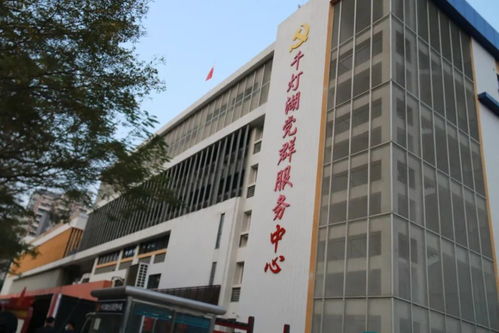 大清理 600余辆共享单车 南海桂城楼宇志愿服务队出手了