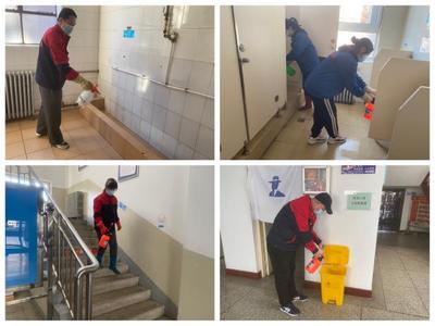 山西大学后勤处