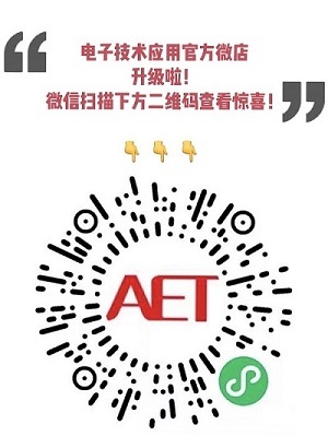 西门子Xcelerator平台 加速楼宇清洁服务数字化转型新引擎