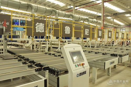 智能制造 融通未来——中国板材与定制家居大会与楼宇清洁服务融合发展