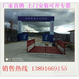 景德镇工地洗车设备与楼宇清洁服务的整合发展