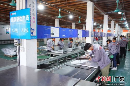 新型清洁燃气产品在佛山投入量产，首批计划生产300万套，楼宇清洁服务再升级