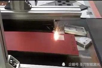 大功率激光除锈机价格及楼宇清洁服务概述