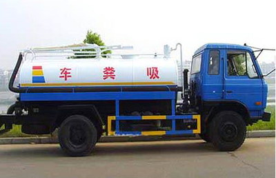 沈阳防水工程价格-沈阳市沈环排水提供沈阳防水工程价格的相关介绍、产品、服务、图片、价格沈阳吸化粪池、沈阳清理化粪池、沈阳高压清洗排水管道、沈阳庭院排水管道清理部、沈阳管道疏通、沈阳下水道疏通、沈阳马桶疏通、沈阳楼顶防水、沈阳阳台防水、沈阳楼宇防水、沈阳专业防水公司、沈阳防水公司、沈阳防水公司哪家好、沈阳管道疏通哪家好